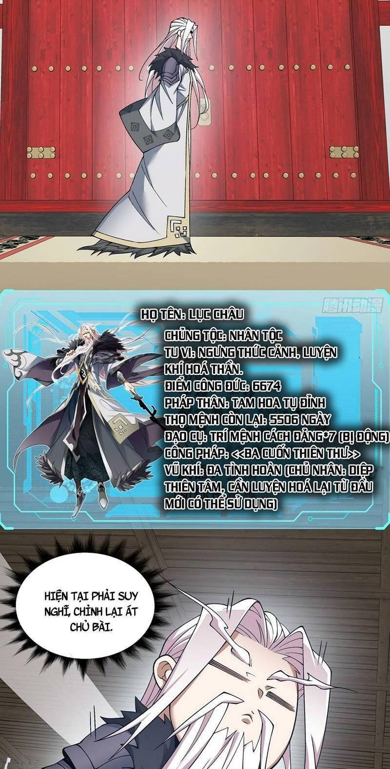 Đồ Đệ Của Ta Đều Là Đại Phản Phái Chapter 39 - Trang 2