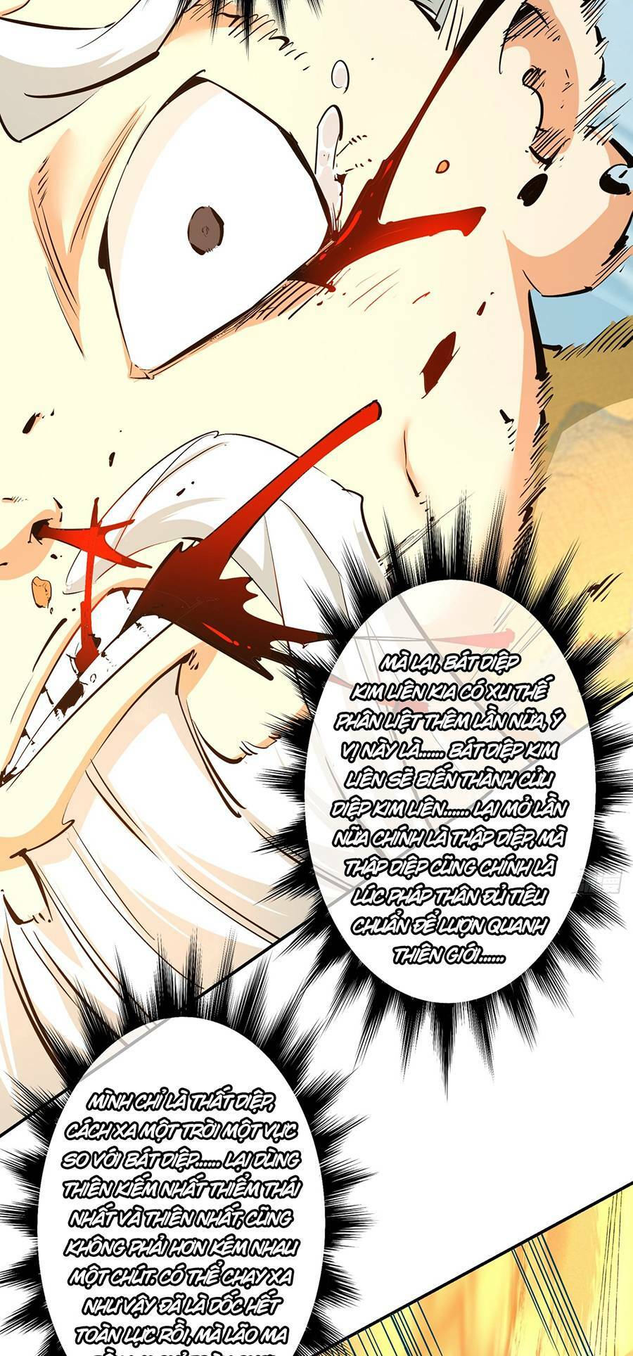 Đồ Đệ Của Ta Đều Là Đại Phản Phái Chapter 4 - Trang 2