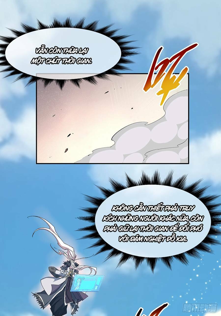 Đồ Đệ Của Ta Đều Là Đại Phản Phái Chapter 4 - Trang 2