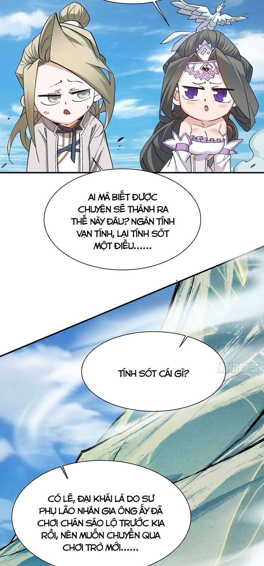 Đồ Đệ Của Ta Đều Là Đại Phản Phái Chapter 4 - Trang 2