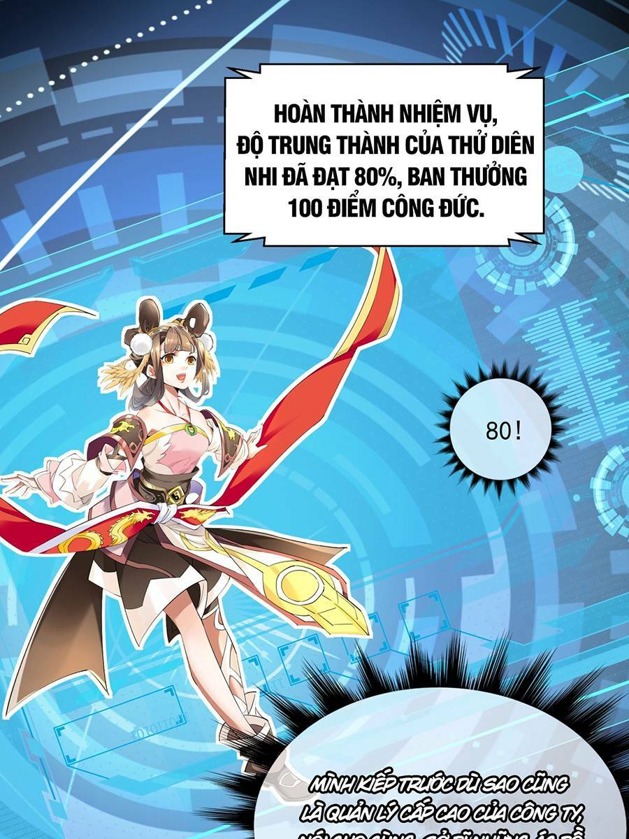 Đồ Đệ Của Ta Đều Là Đại Phản Phái Chapter 4 - Trang 2