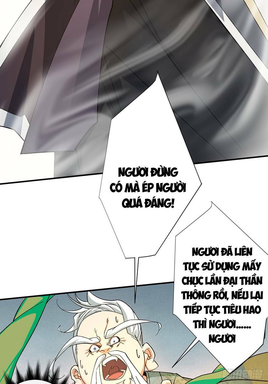 Đồ Đệ Của Ta Đều Là Đại Phản Phái Chapter 4 - Trang 2