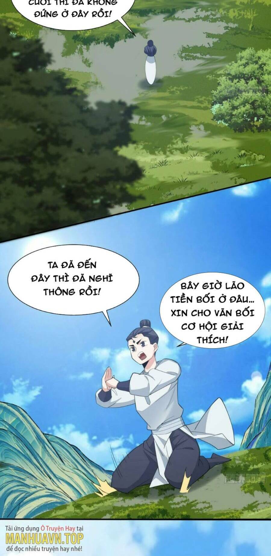 Đồ Đệ Của Ta Đều Là Đại Phản Phái Chapter 40 - Trang 2