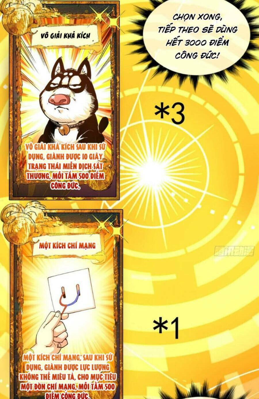 Đồ Đệ Của Ta Đều Là Đại Phản Phái Chapter 40 - Trang 2