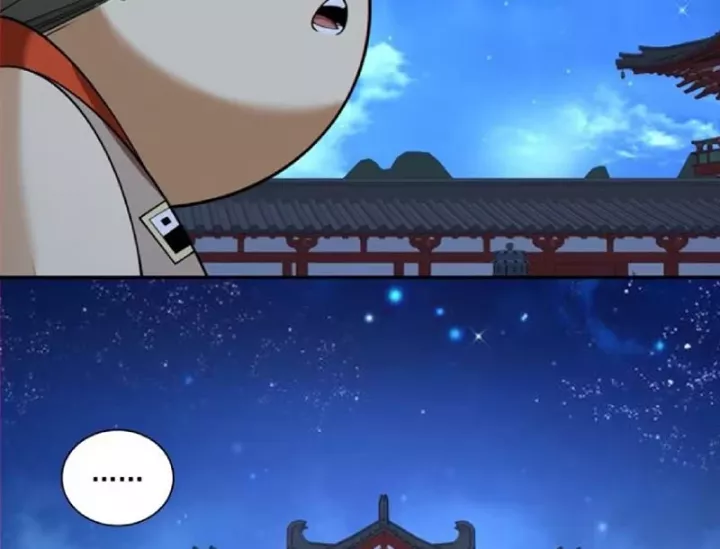 Đồ Đệ Của Ta Đều Là Đại Phản Phái Chapter 419 - Trang 2