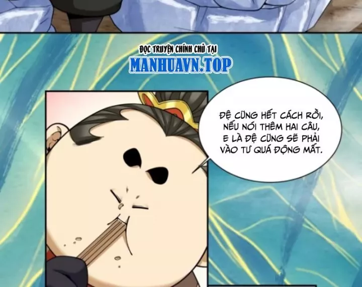 Đồ Đệ Của Ta Đều Là Đại Phản Phái Chapter 419 - Trang 2