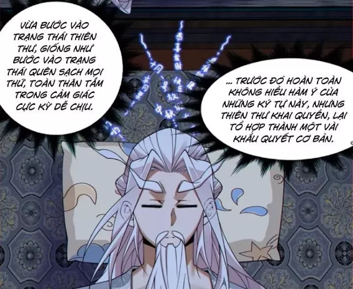 Đồ Đệ Của Ta Đều Là Đại Phản Phái Chapter 419 - Trang 2