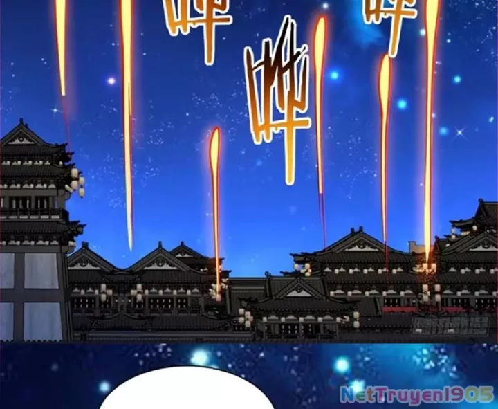 Đồ Đệ Của Ta Đều Là Đại Phản Phái Chapter 419 - Trang 2
