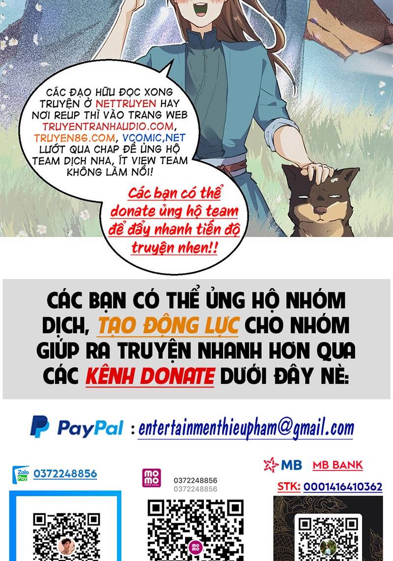 Đồ Đệ Của Ta Đều Là Đại Phản Phái Chapter 42 - Trang 2