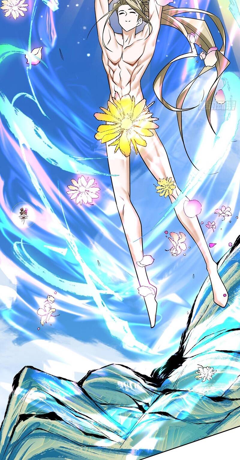 Đồ Đệ Của Ta Đều Là Đại Phản Phái Chapter 42 - Trang 2