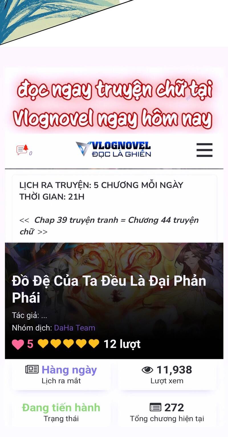 Đồ Đệ Của Ta Đều Là Đại Phản Phái Chapter 42 - Trang 2
