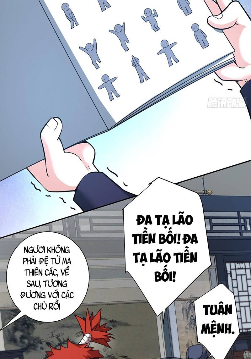 Đồ Đệ Của Ta Đều Là Đại Phản Phái Chapter 42 - Trang 2