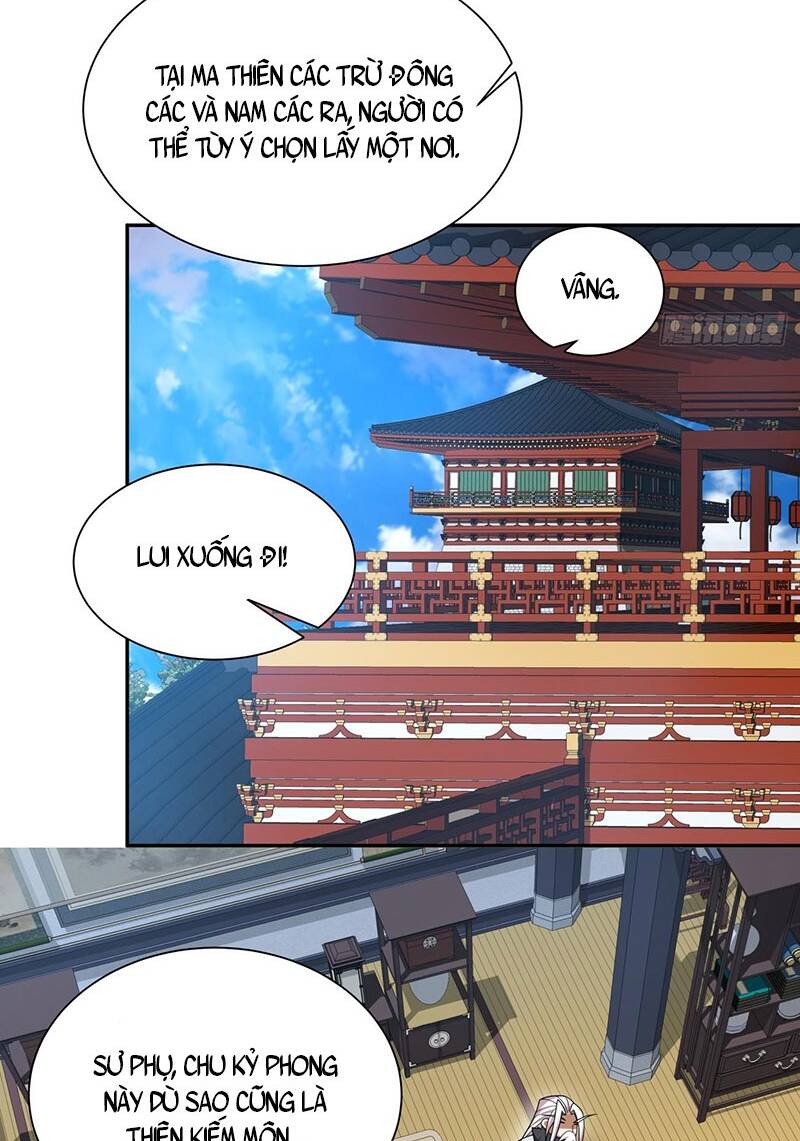 Đồ Đệ Của Ta Đều Là Đại Phản Phái Chapter 42 - Trang 2