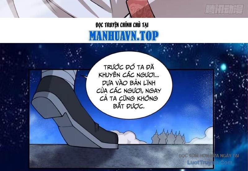 Đồ Đệ Của Ta Đều Là Đại Phản Phái Chapter 421 - Trang 2