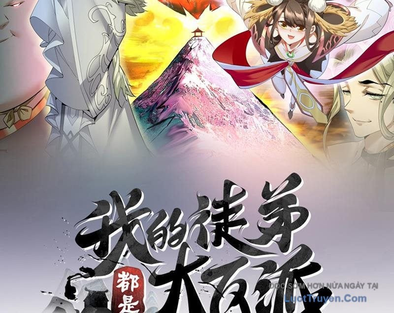 Đồ Đệ Của Ta Đều Là Đại Phản Phái Chapter 421 - Trang 2