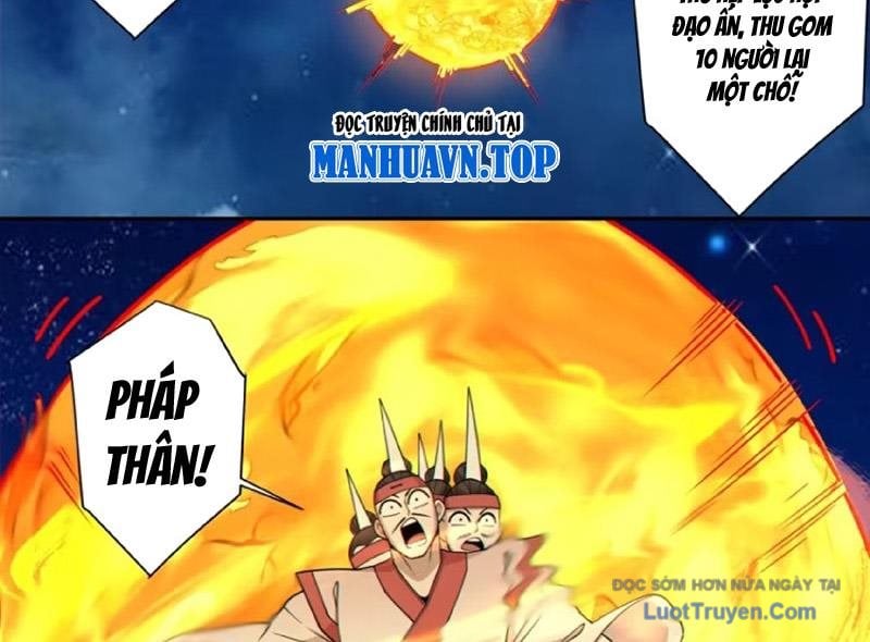Đồ Đệ Của Ta Đều Là Đại Phản Phái Chapter 421 - Trang 2