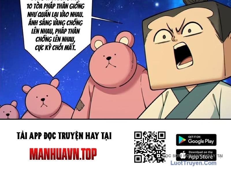 Đồ Đệ Của Ta Đều Là Đại Phản Phái Chapter 421 - Trang 2