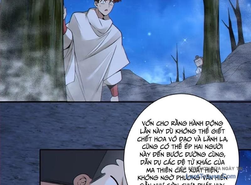 Đồ Đệ Của Ta Đều Là Đại Phản Phái Chapter 421 - Trang 2