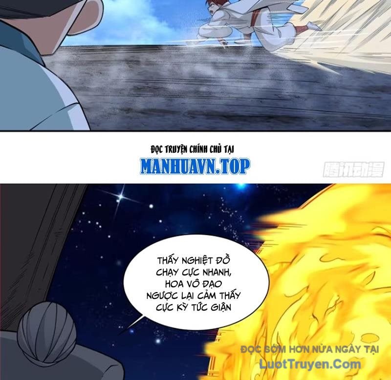 Đồ Đệ Của Ta Đều Là Đại Phản Phái Chapter 422 - Trang 2