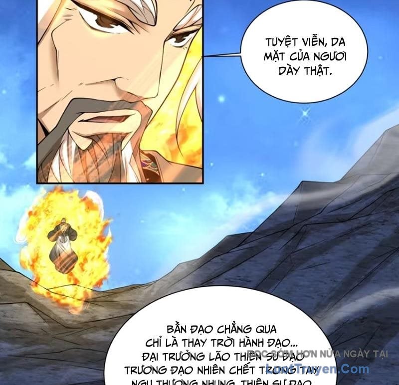 Đồ Đệ Của Ta Đều Là Đại Phản Phái Chapter 422 - Trang 2