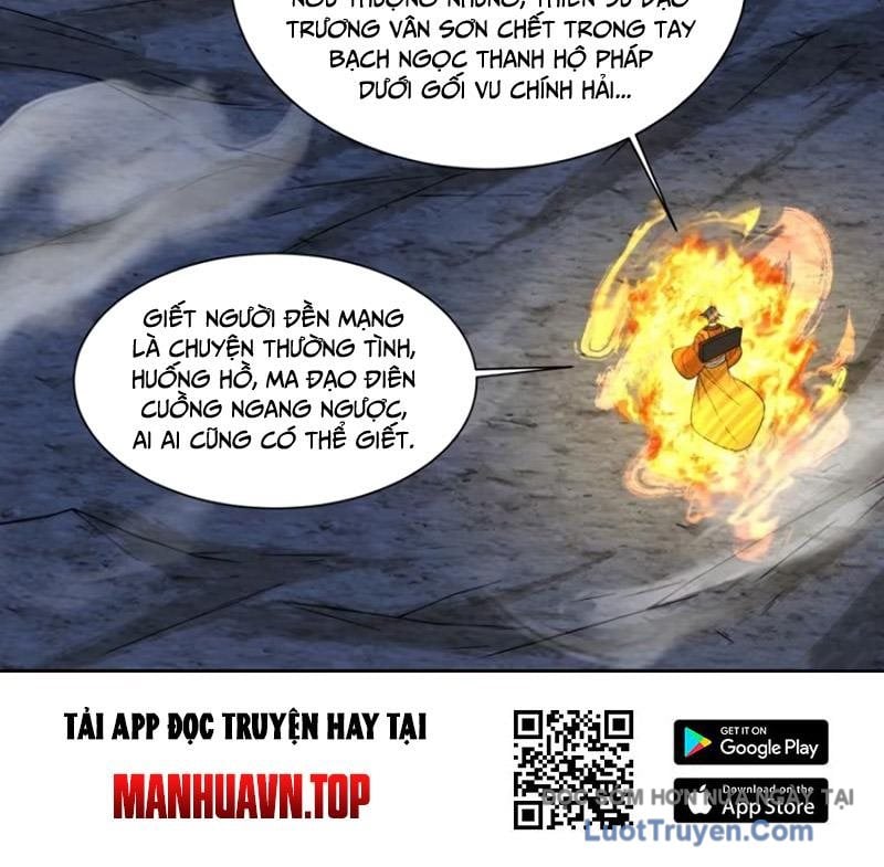 Đồ Đệ Của Ta Đều Là Đại Phản Phái Chapter 422 - Trang 2