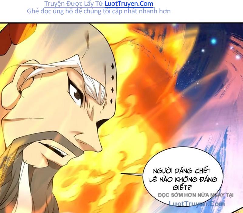 Đồ Đệ Của Ta Đều Là Đại Phản Phái Chapter 422 - Trang 2