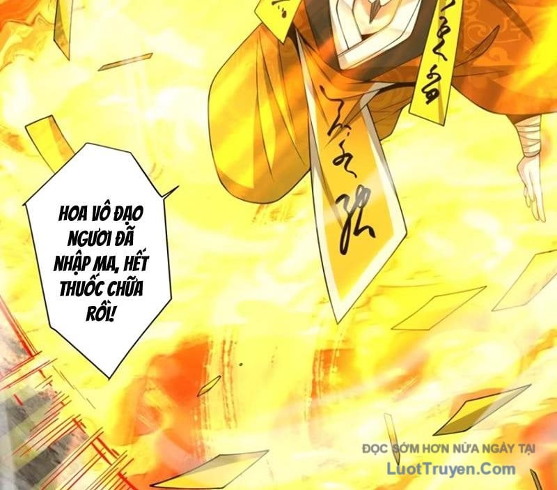 Đồ Đệ Của Ta Đều Là Đại Phản Phái Chapter 422 - Trang 2