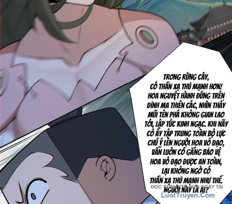 Đồ Đệ Của Ta Đều Là Đại Phản Phái Chapter 422 - Trang 2