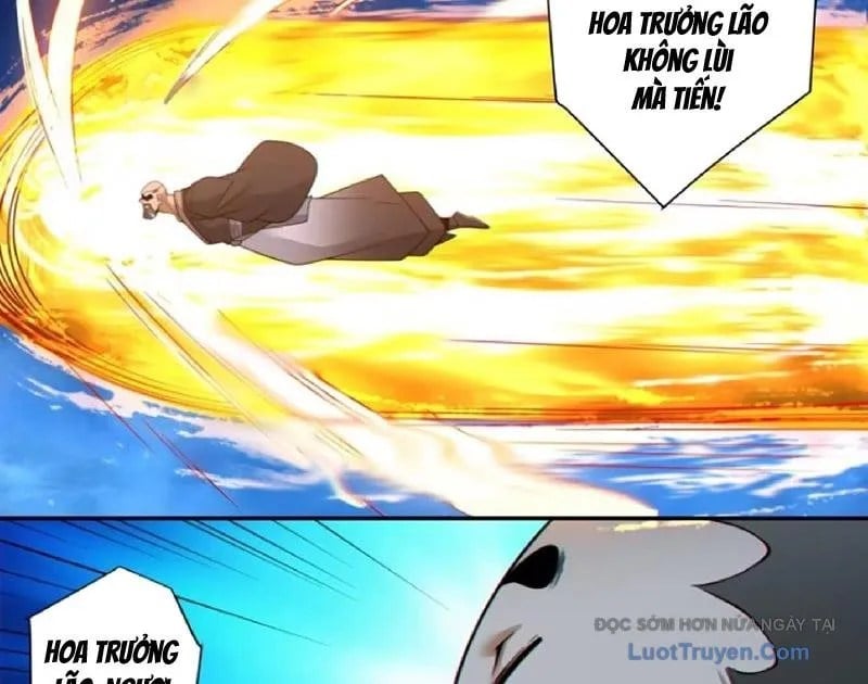 Đồ Đệ Của Ta Đều Là Đại Phản Phái Chapter 423 - Trang 2