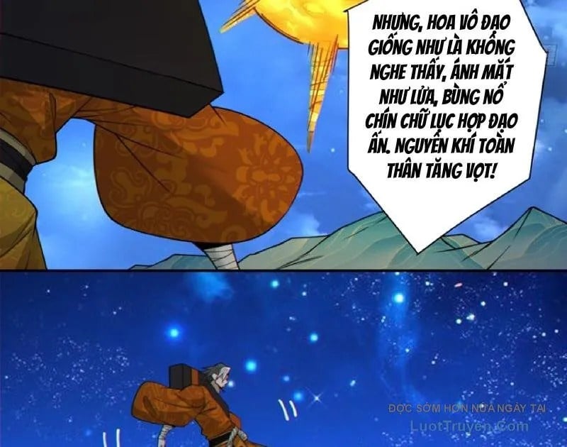Đồ Đệ Của Ta Đều Là Đại Phản Phái Chapter 423 - Trang 2