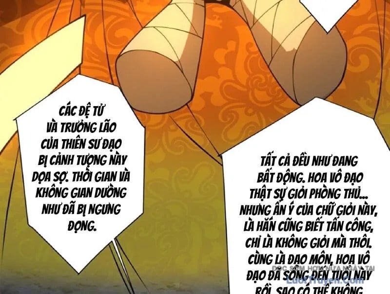 Đồ Đệ Của Ta Đều Là Đại Phản Phái Chapter 423 - Trang 2