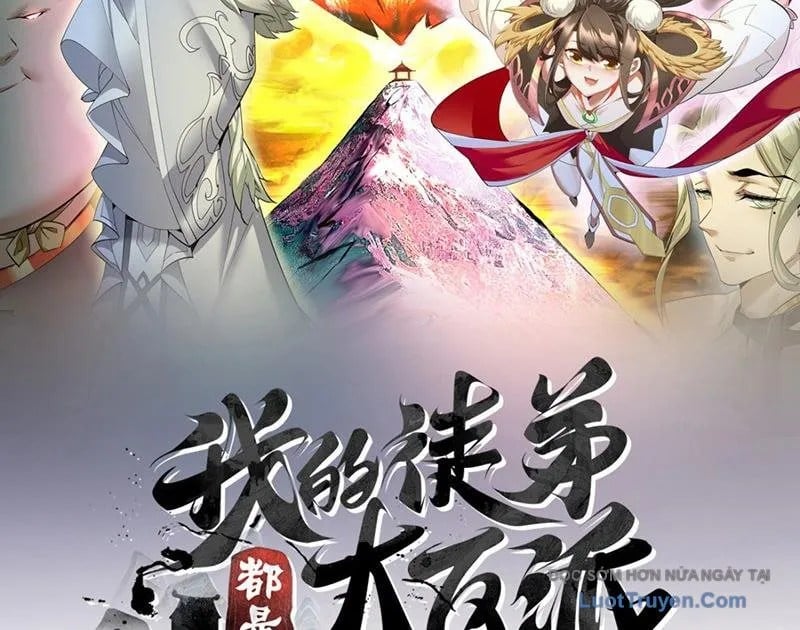 Đồ Đệ Của Ta Đều Là Đại Phản Phái Chapter 423 - Trang 2