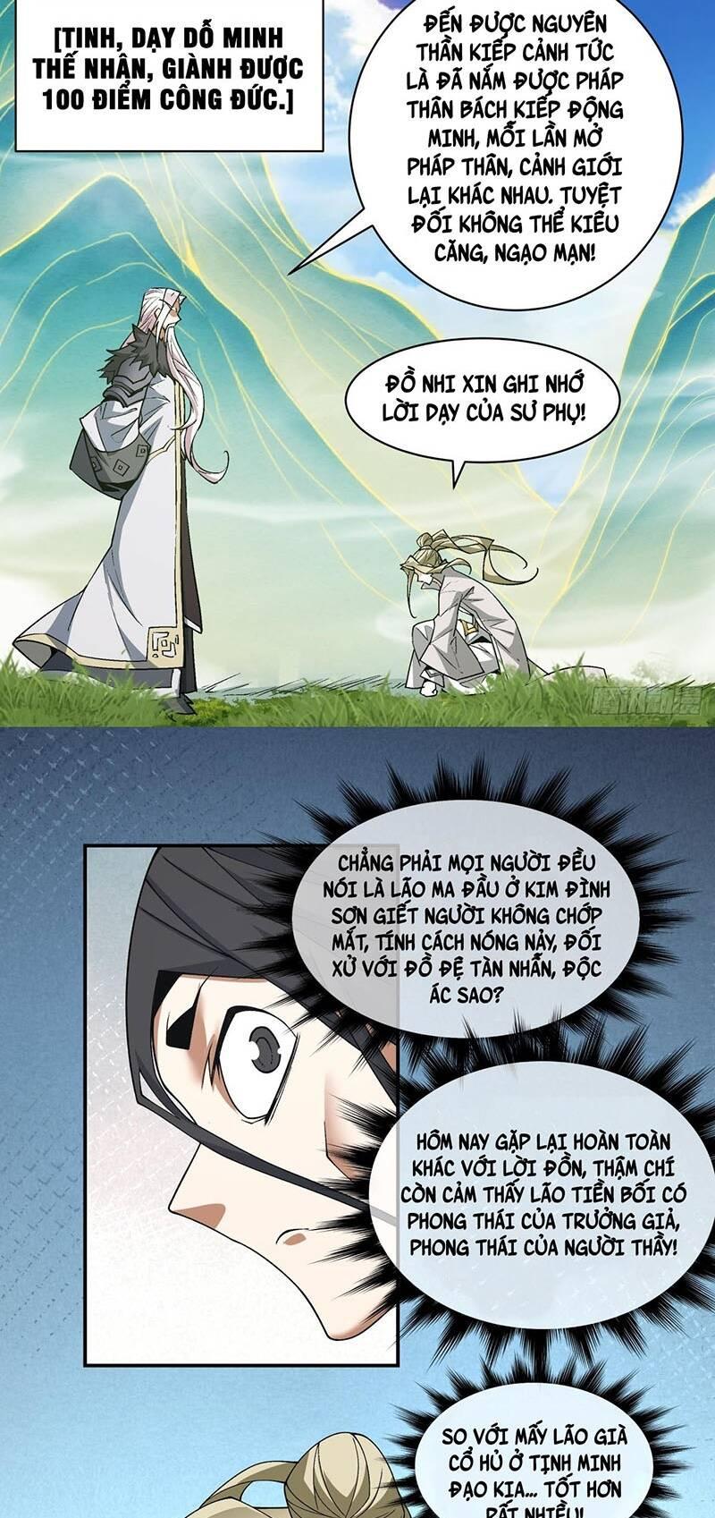 Đồ Đệ Của Ta Đều Là Đại Phản Phái Chapter 45 - Trang 2