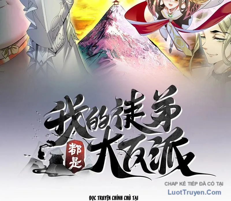 Đồ Đệ Của Ta Đều Là Đại Phản Phái Chapter 456 - Trang 2