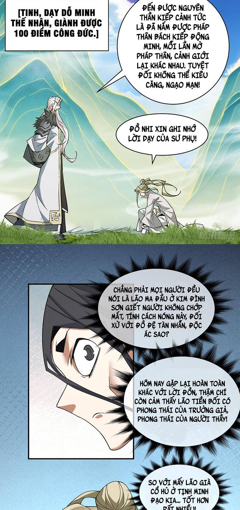 Đồ Đệ Của Ta Đều Là Đại Phản Phái Chapter 46 - Trang 2