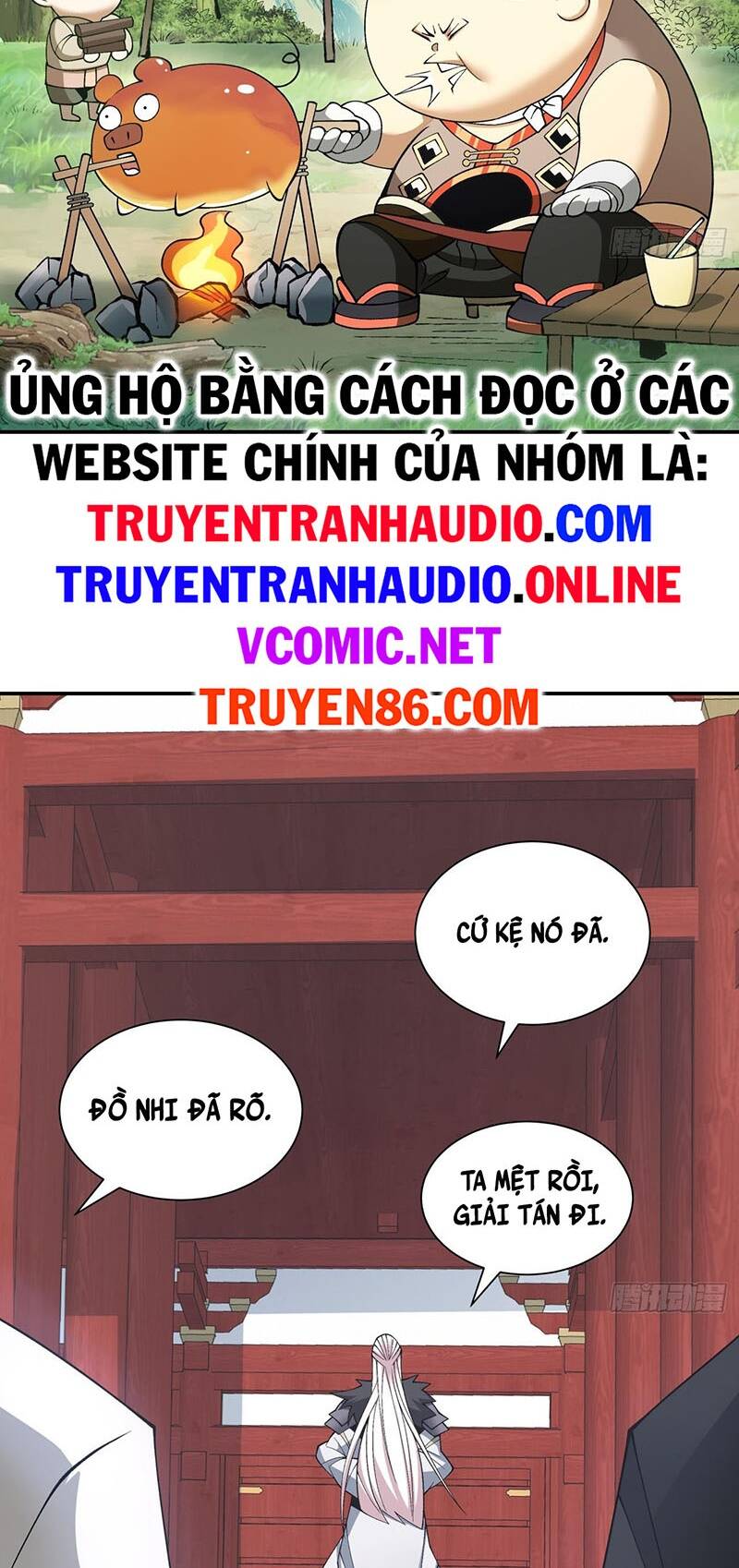 Đồ Đệ Của Ta Đều Là Đại Phản Phái Chapter 46 - Trang 2