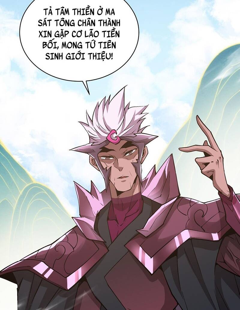 Đồ Đệ Của Ta Đều Là Đại Phản Phái Chapter 47 - Trang 2