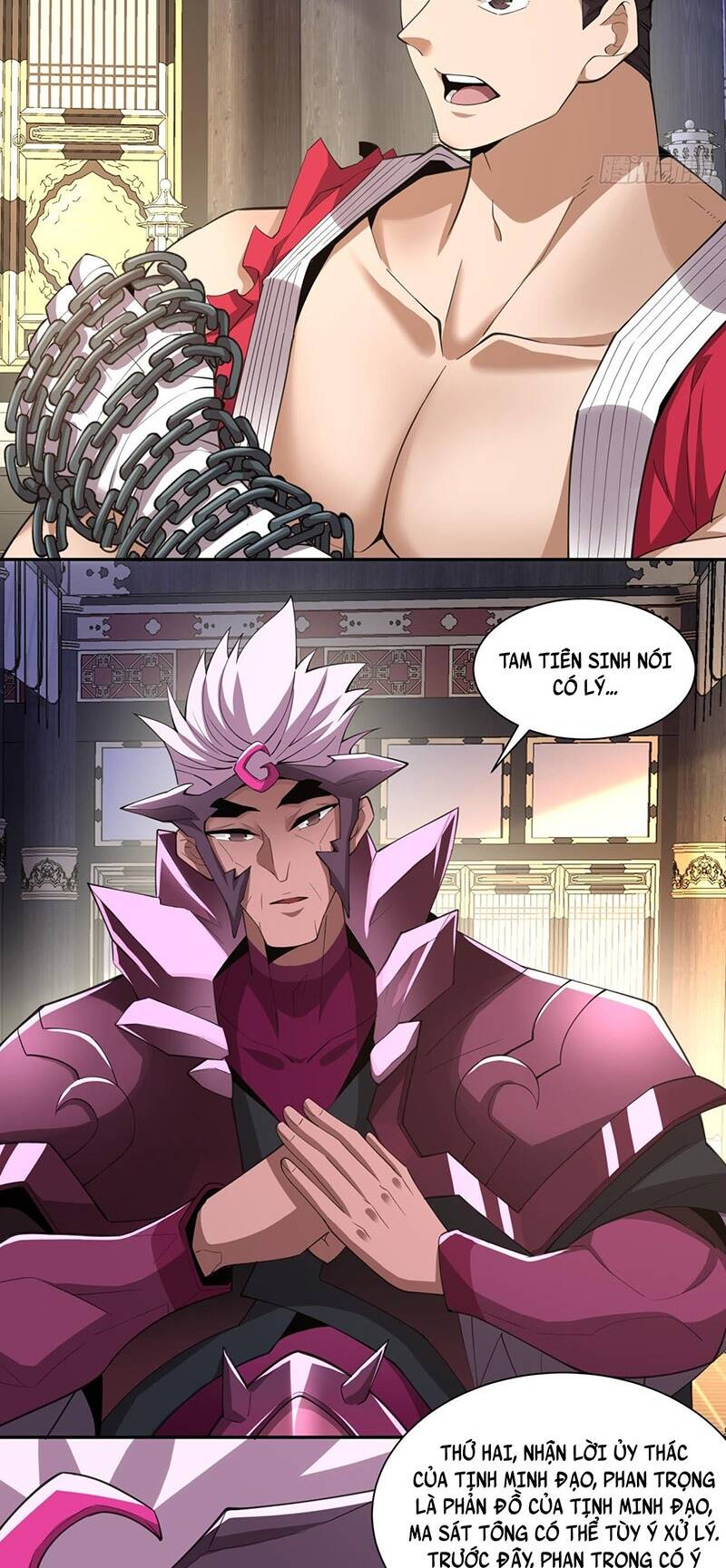 Đồ Đệ Của Ta Đều Là Đại Phản Phái Chapter 47 - Trang 2