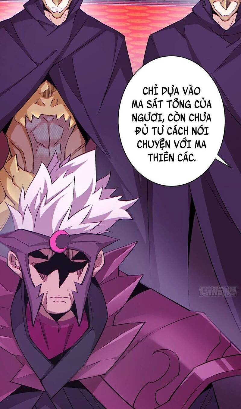 Đồ Đệ Của Ta Đều Là Đại Phản Phái Chapter 48 - Trang 2