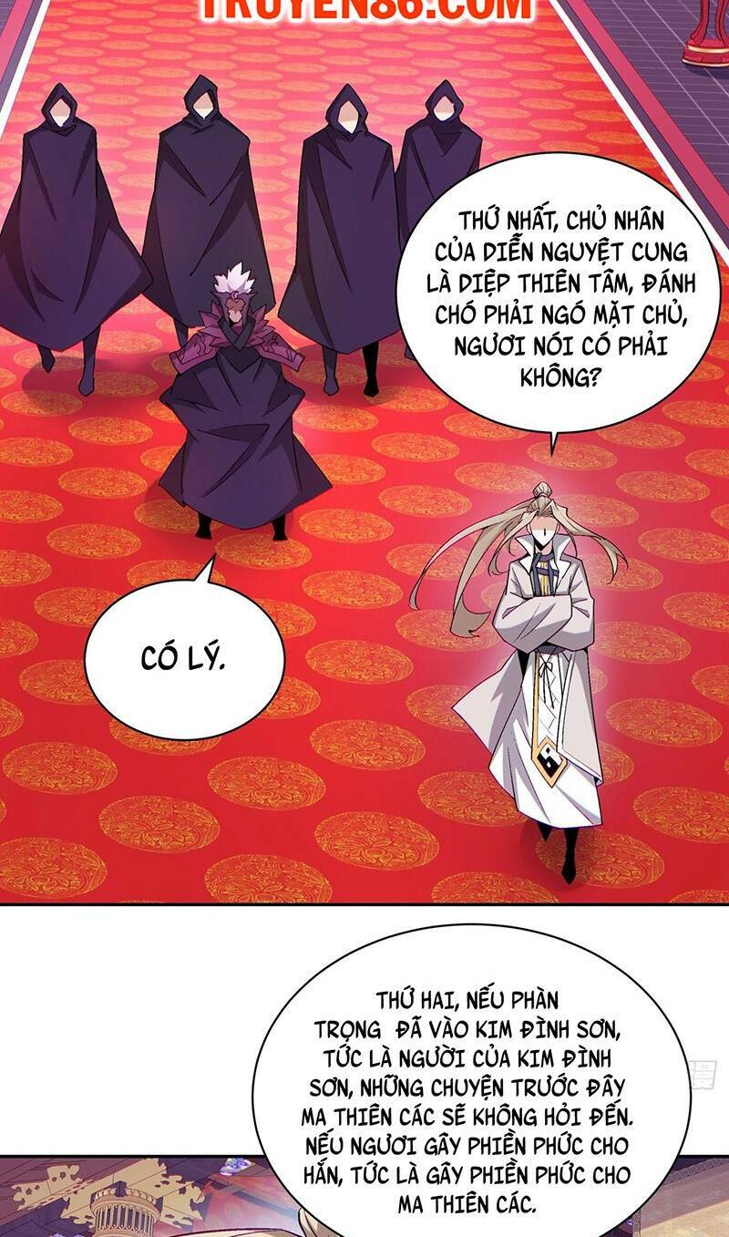 Đồ Đệ Của Ta Đều Là Đại Phản Phái Chapter 48 - Trang 2