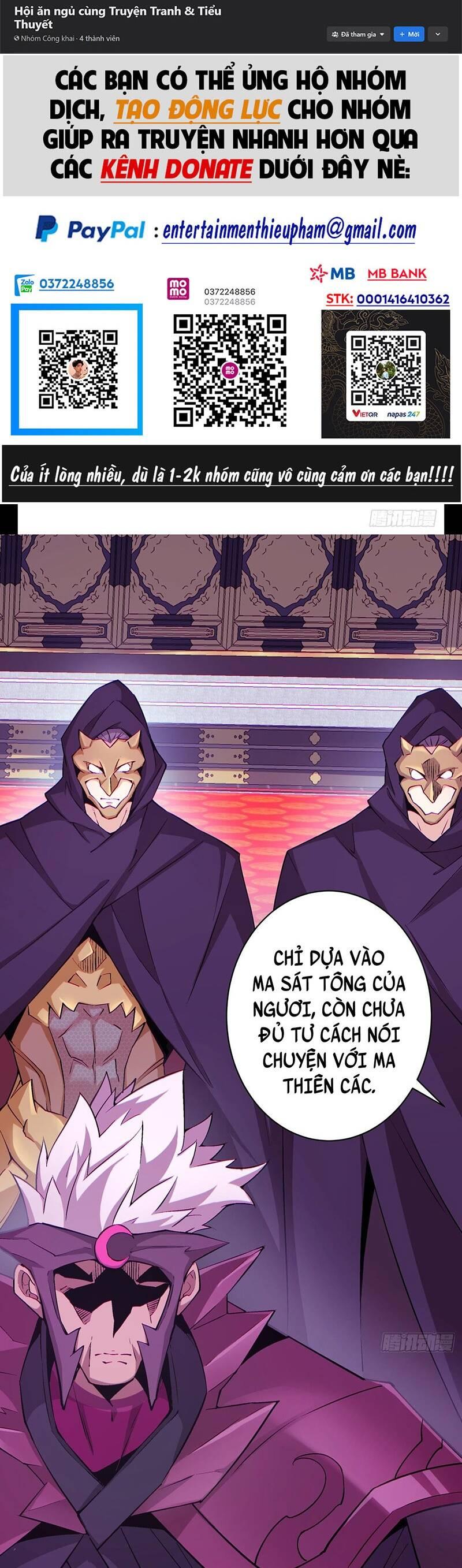 Đồ Đệ Của Ta Đều Là Đại Phản Phái Chapter 49 - Trang 2