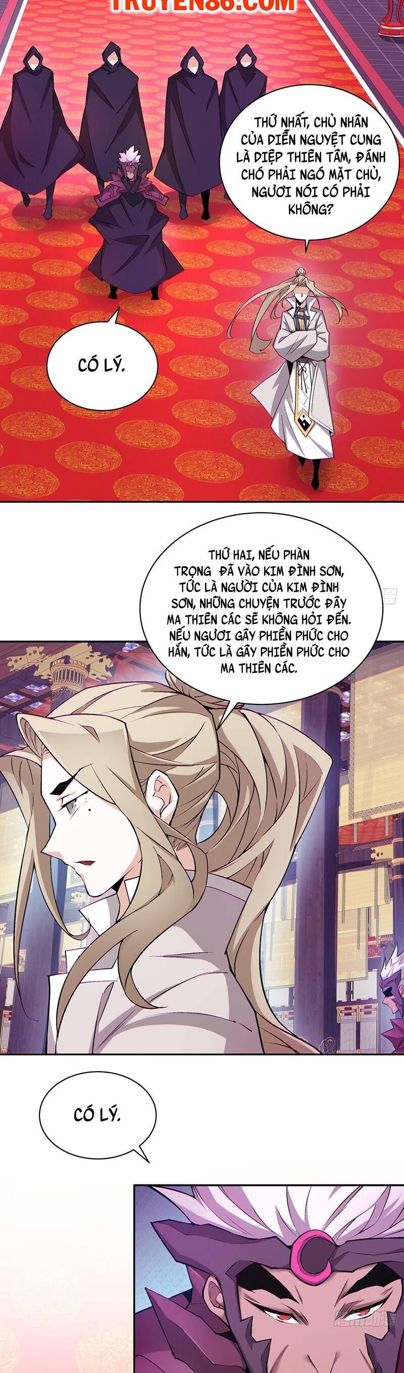 Đồ Đệ Của Ta Đều Là Đại Phản Phái Chapter 49 - Trang 2