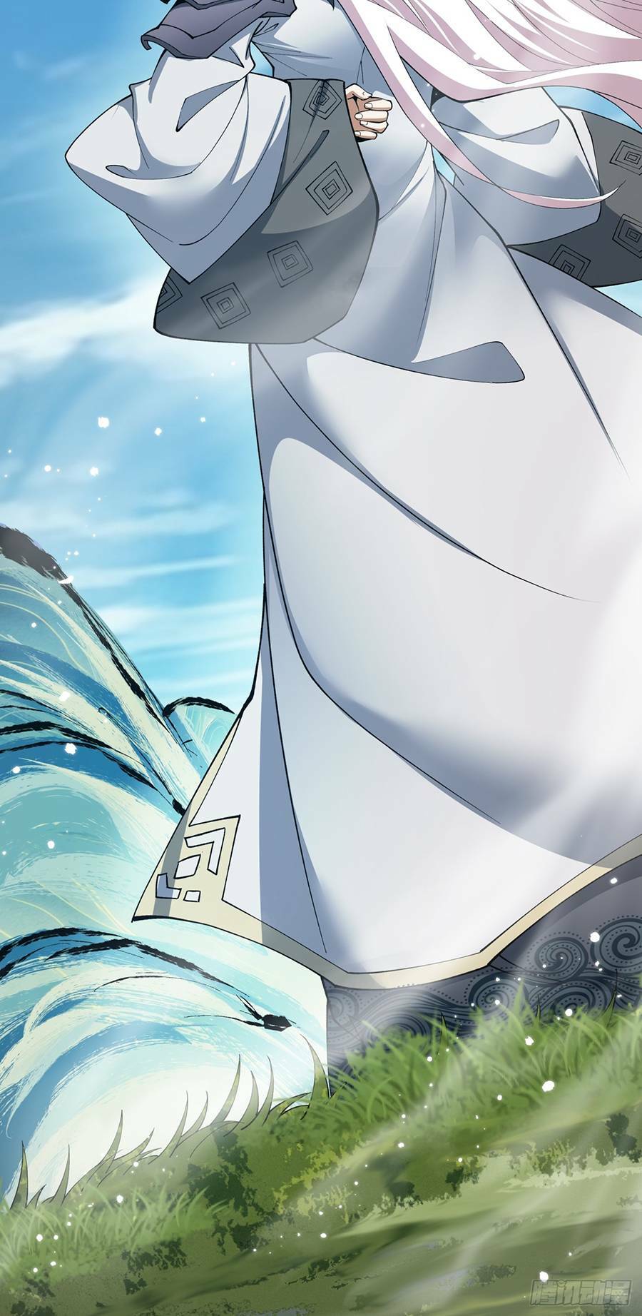 Đồ Đệ Của Ta Đều Là Đại Phản Phái Chapter 5 - Trang 2