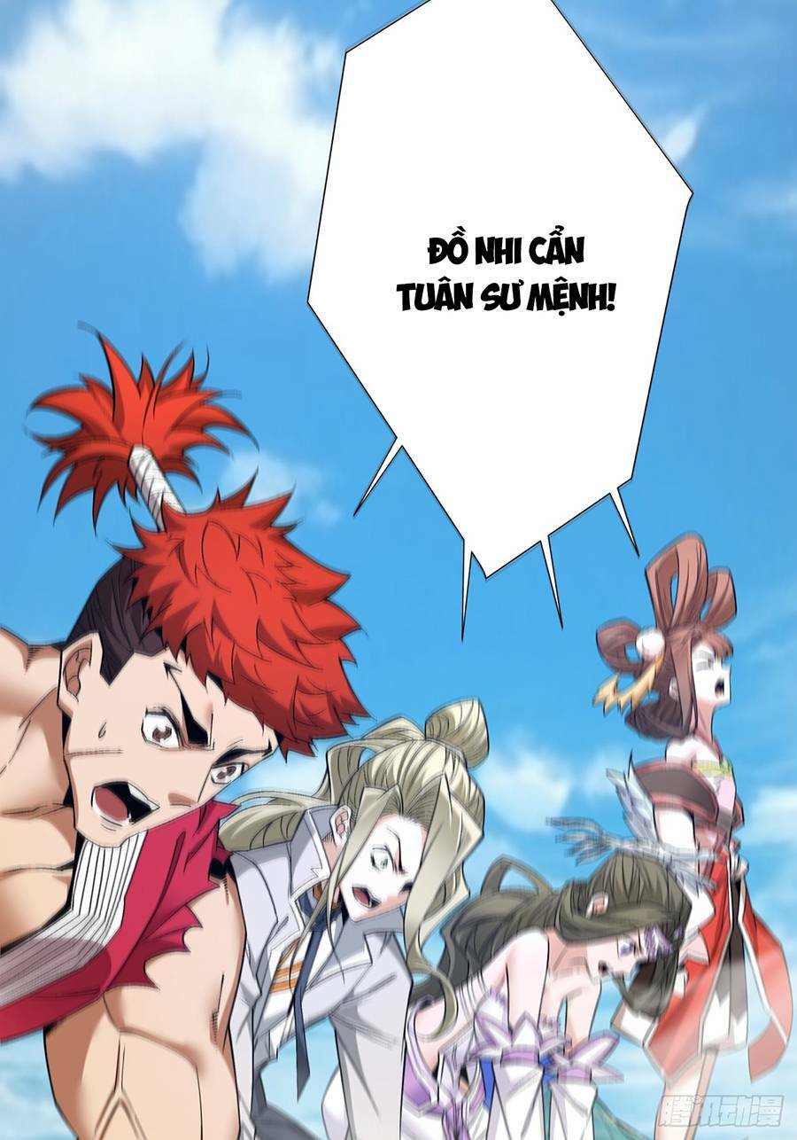 Đồ Đệ Của Ta Đều Là Đại Phản Phái Chapter 5 - Trang 2