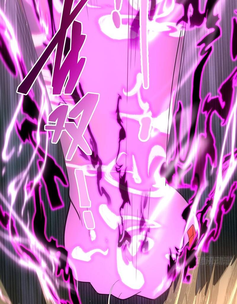 Đồ Đệ Của Ta Đều Là Đại Phản Phái Chapter 50 - Trang 2