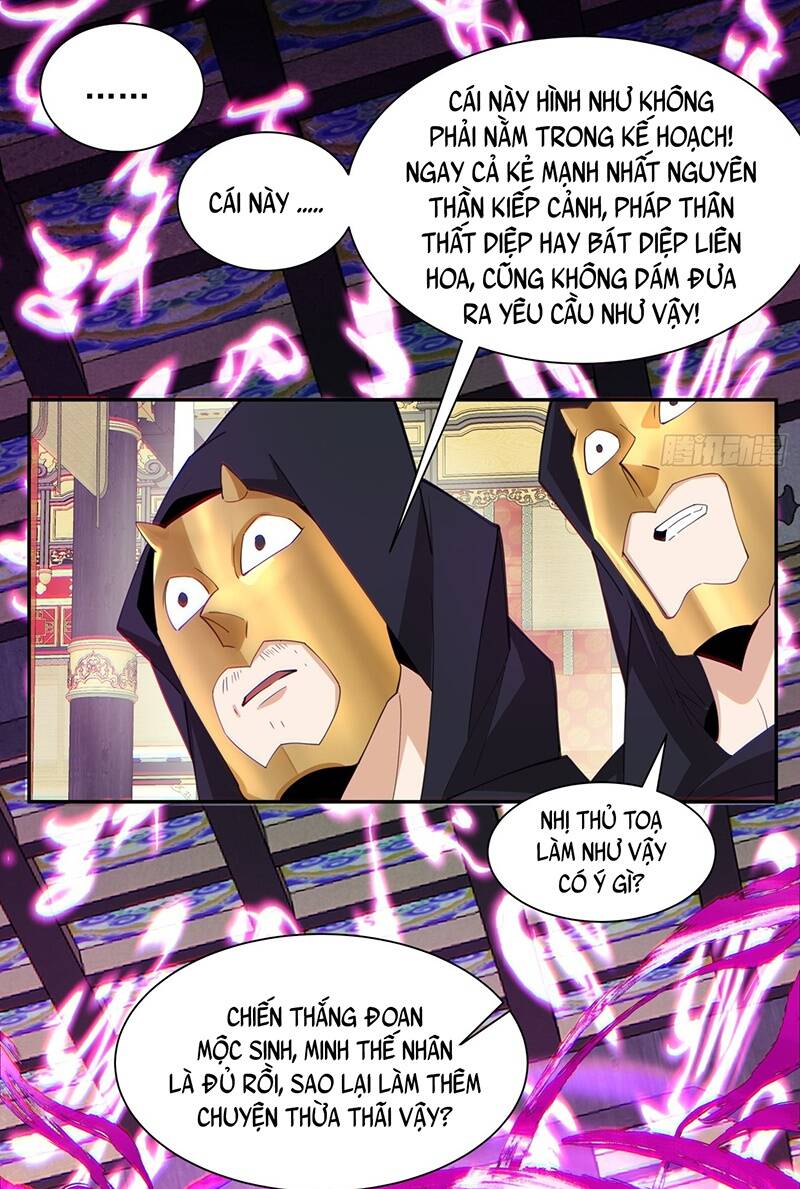 Đồ Đệ Của Ta Đều Là Đại Phản Phái Chapter 50 - Trang 2