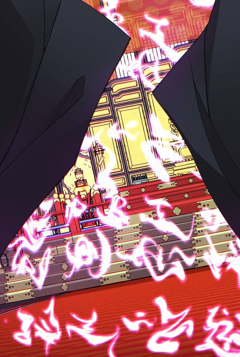 Đồ Đệ Của Ta Đều Là Đại Phản Phái Chapter 50 - Trang 2