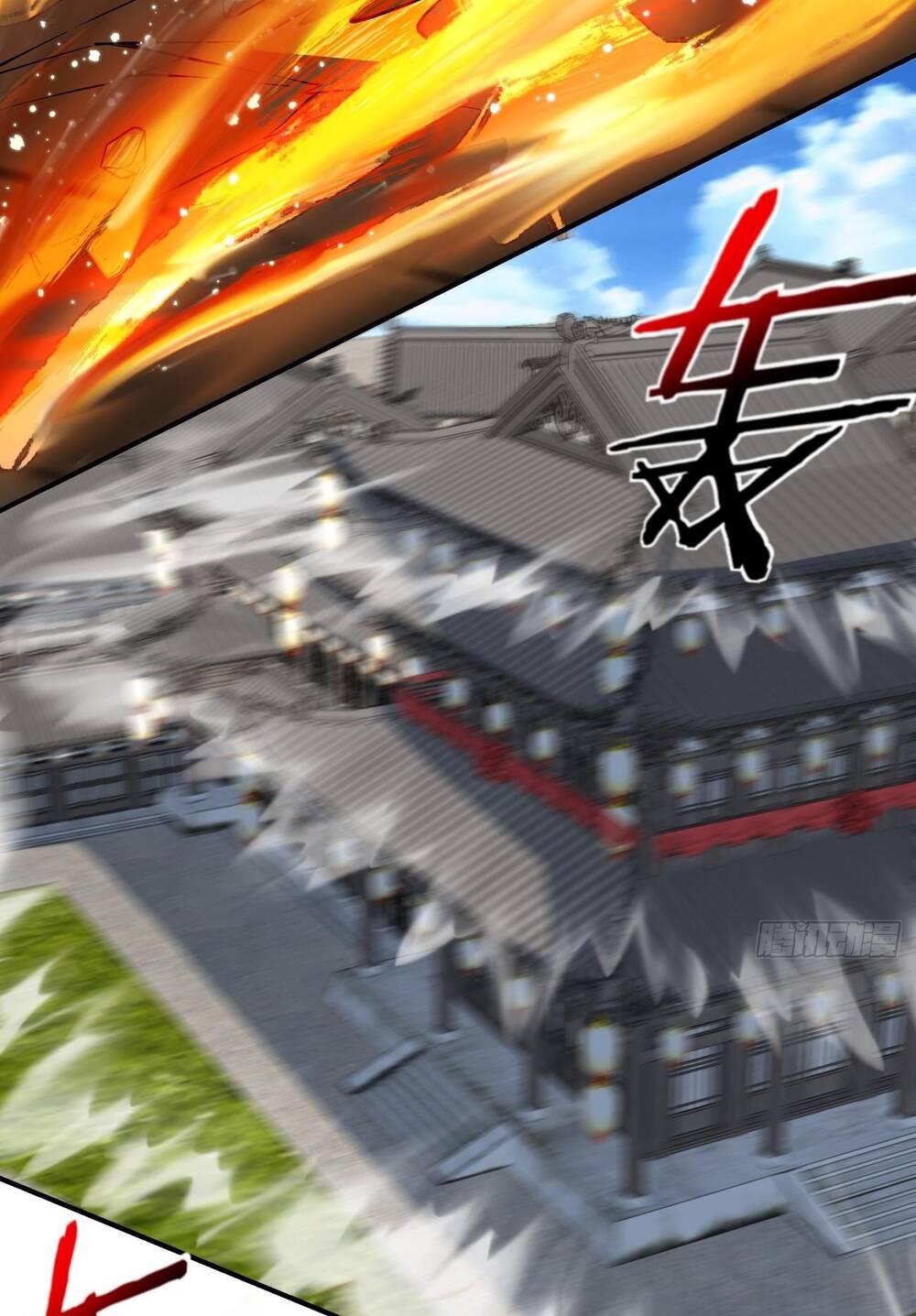 Đồ Đệ Của Ta Đều Là Đại Phản Phái Chapter 54 - Trang 2