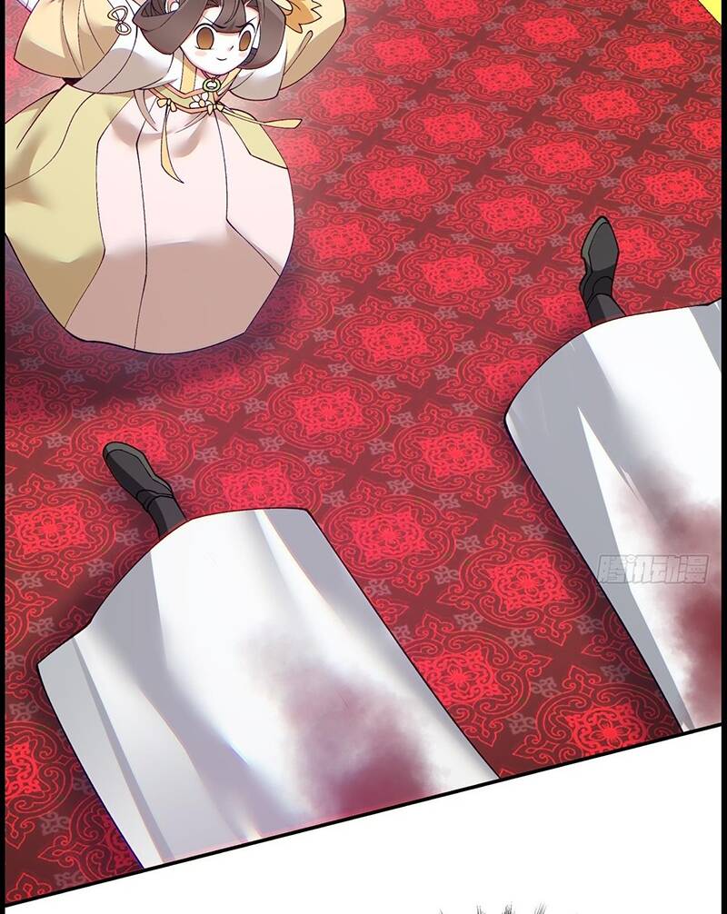 Đồ Đệ Của Ta Đều Là Đại Phản Phái Chapter 56 - Trang 2