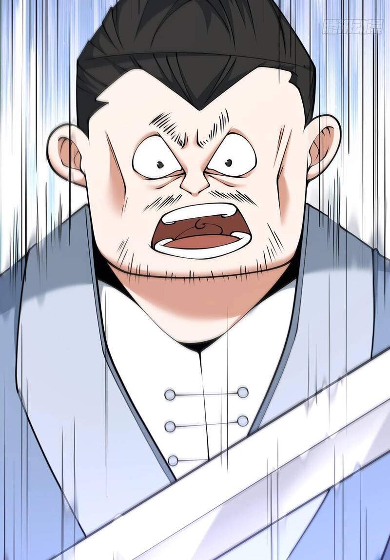 Đồ Đệ Của Ta Đều Là Đại Phản Phái Chapter 59 - Trang 2